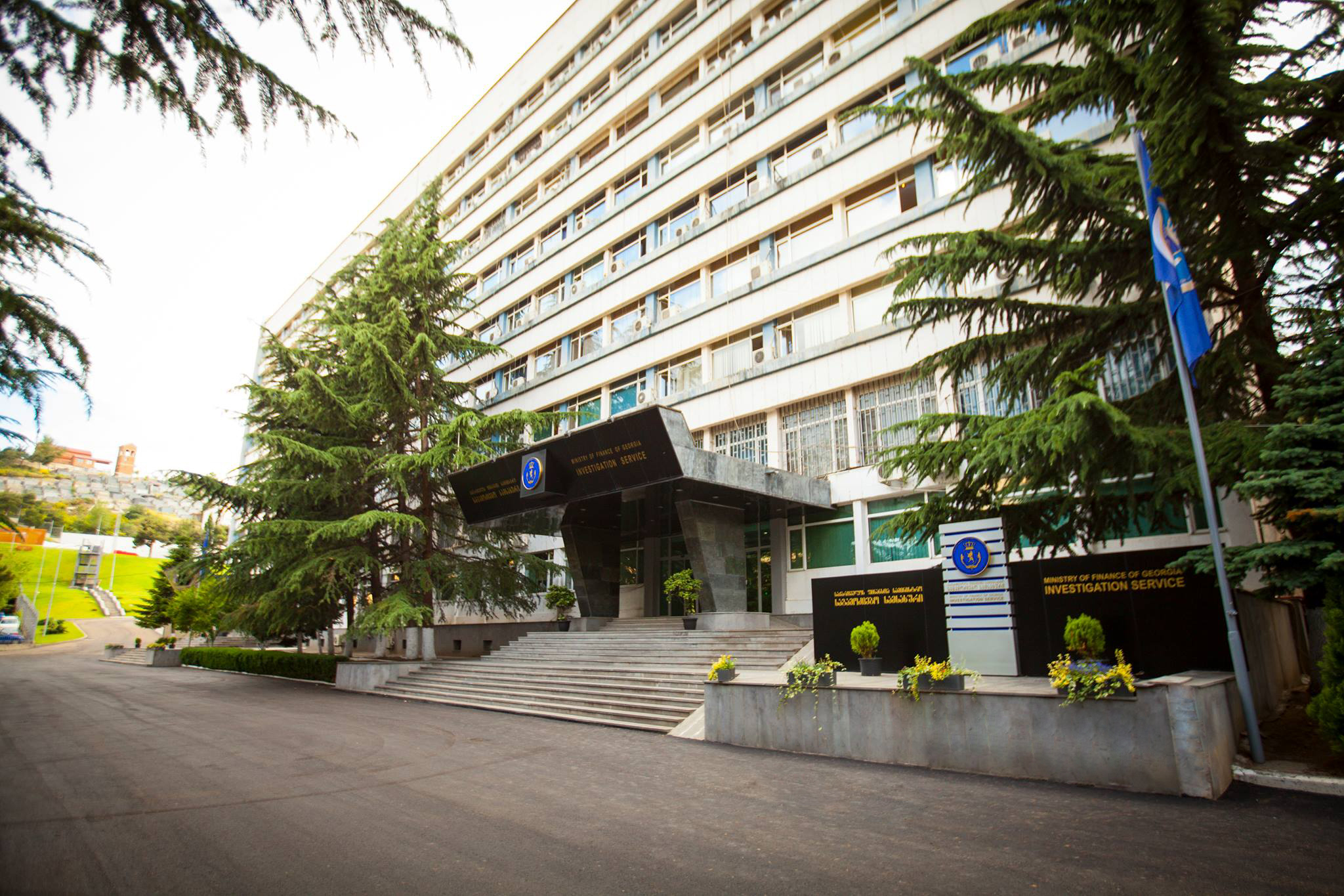 განსაკუთრებით მნიშვნელოვან საქმეთა სამმართველო